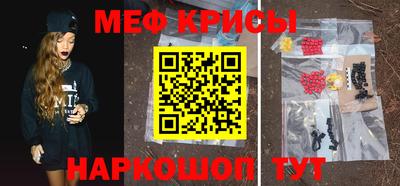 амфетамин Дубна