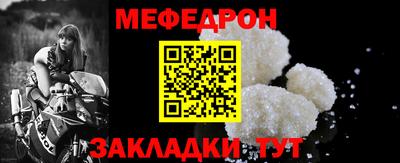 бошки Донской