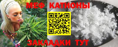 амфетамин Дубна