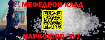 амфетамин Дубна