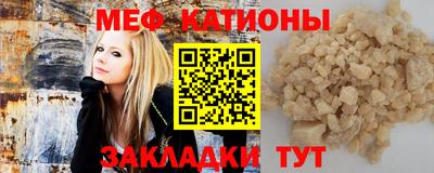 амфетамин Дубна