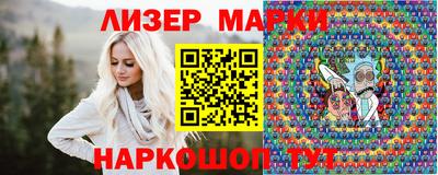 амфетамин Дубна