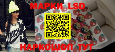 не бодяженный Донецк