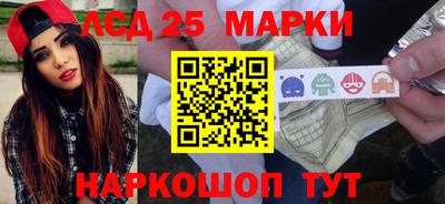 не бодяженный Донецк