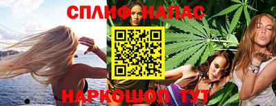 амфетамин Дубна