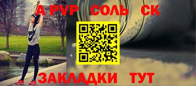 амфетамин Дубна