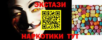 не бодяженный Донецк