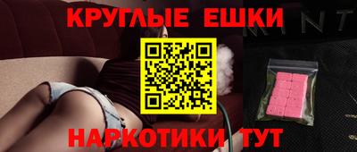 не бодяженный Донецк