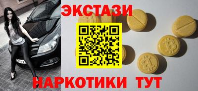 амфетамин Дубна