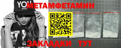 не бодяженный Донецк