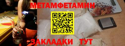 бошки Донской