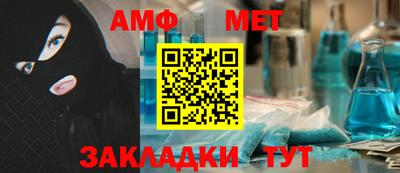 бошки Донской