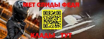 не бодяженный Донецк
