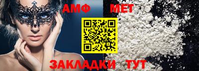 бошки Донской