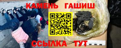 не бодяженный Донецк