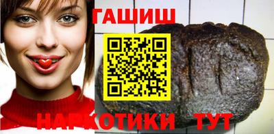 не бодяженный Донецк