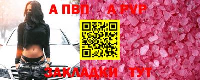 амфетамин Дубна