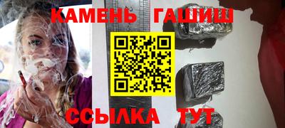 не бодяженный Донецк