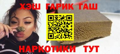 амфетамин Дубна