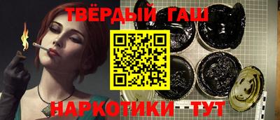 не бодяженный Донецк