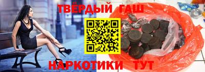 бошки Донской