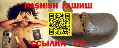 амфетамин Дубна
