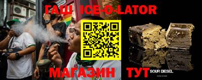 не бодяженный Донецк
