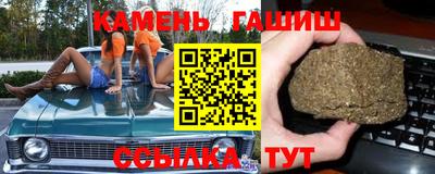 бошки Донской