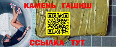 не бодяженный Донецк