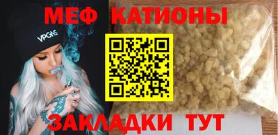 амфетамин Дубна