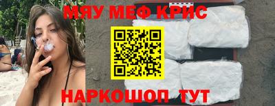 бошки Донской