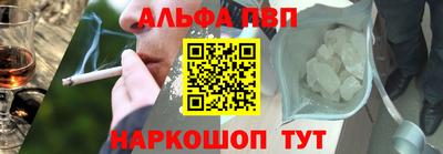 амфетамин Дубна