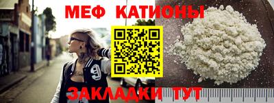 не бодяженный Донецк