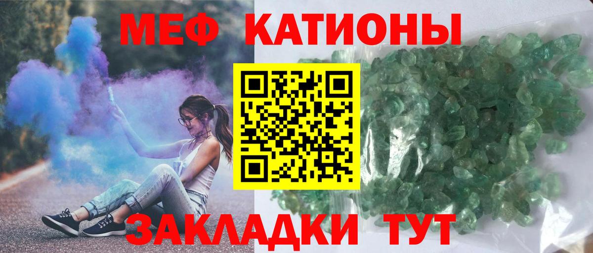 МЯУ-МЯУ  МЯУ-МЯУ  Зима  МЯУ-МЯУ VHQ  МЯУ-МЯУ 4 MMC  Вход с VPN 