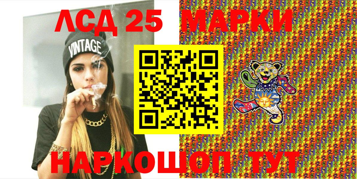 Cocaine Зима